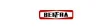 Benfra logo