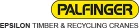 Epsilon logo