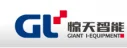 Giant Hydraulic Tech logo