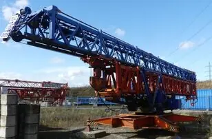 Arcomet CT 33 A 2,0 m