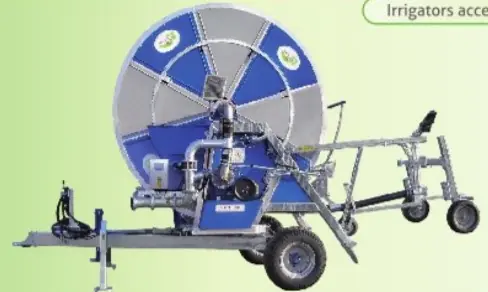 Nettuno E200 150/350