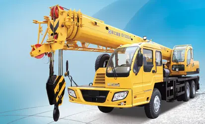 XCMG QY20B.5