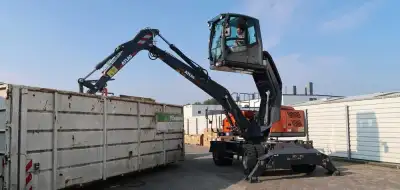 Atlas 160 MH thumbnail 3