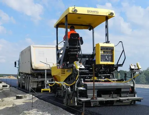 Bomag BF 300 C-S 340-2