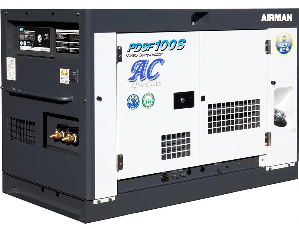 Airman PDSF100SC-5C3