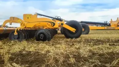 Agrisem Disc-O-Mulch Gold 10.00 thumbnail 6