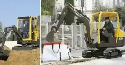 Volvo EC20B XT