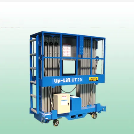 AHI UT20