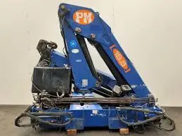 PM 20025