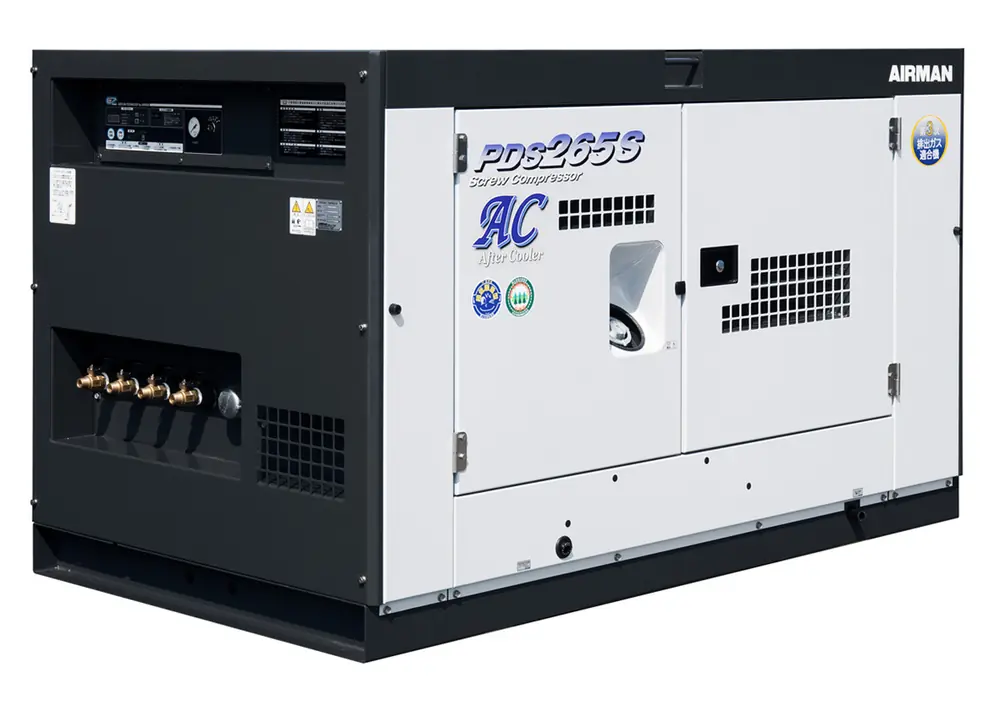 Airman PDS265SC-5C3