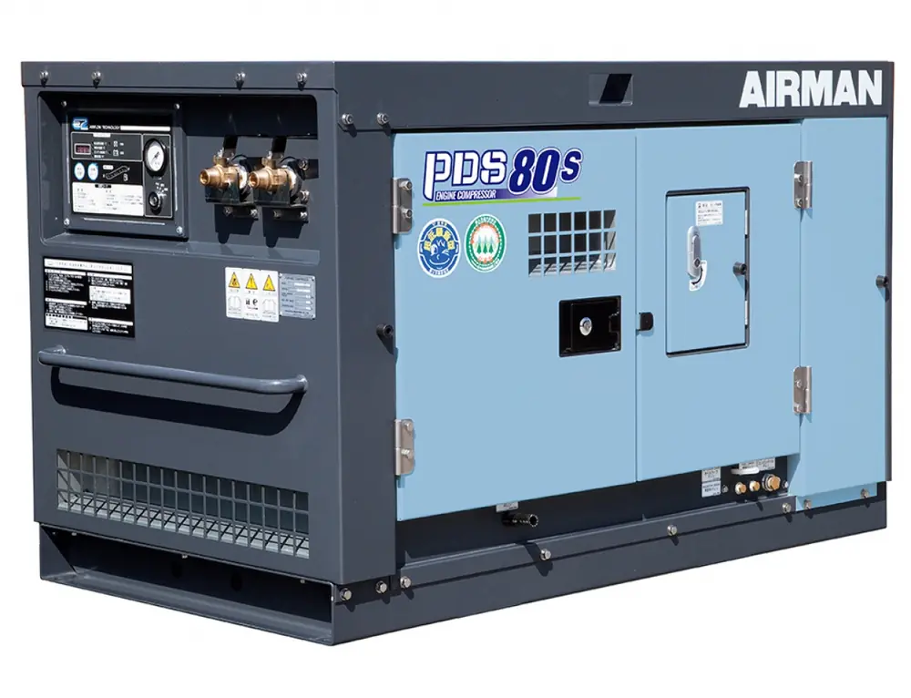 Airman PDS80S-5C5