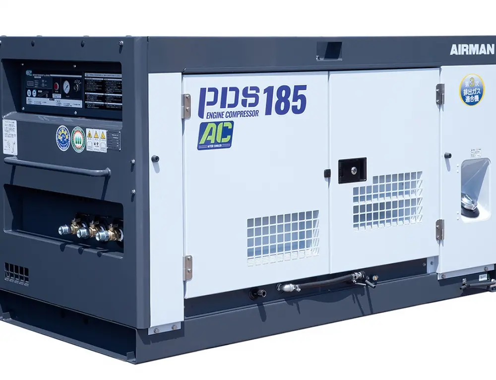 Airman PDS185SC-5C5
