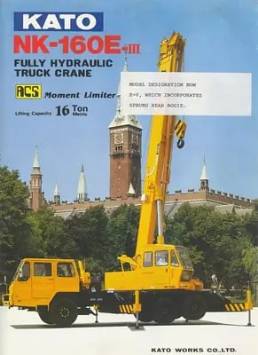 Kato NK 160 E-III
