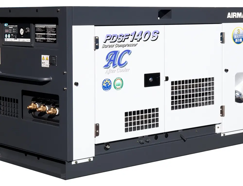 Airman PDSF140SC-5C3