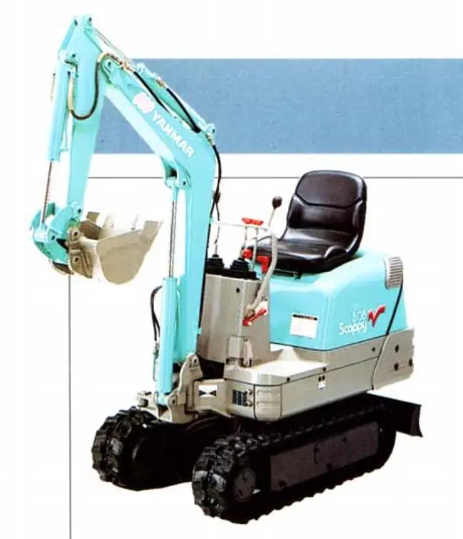 Yanmar B 08 RV thumbnail 2