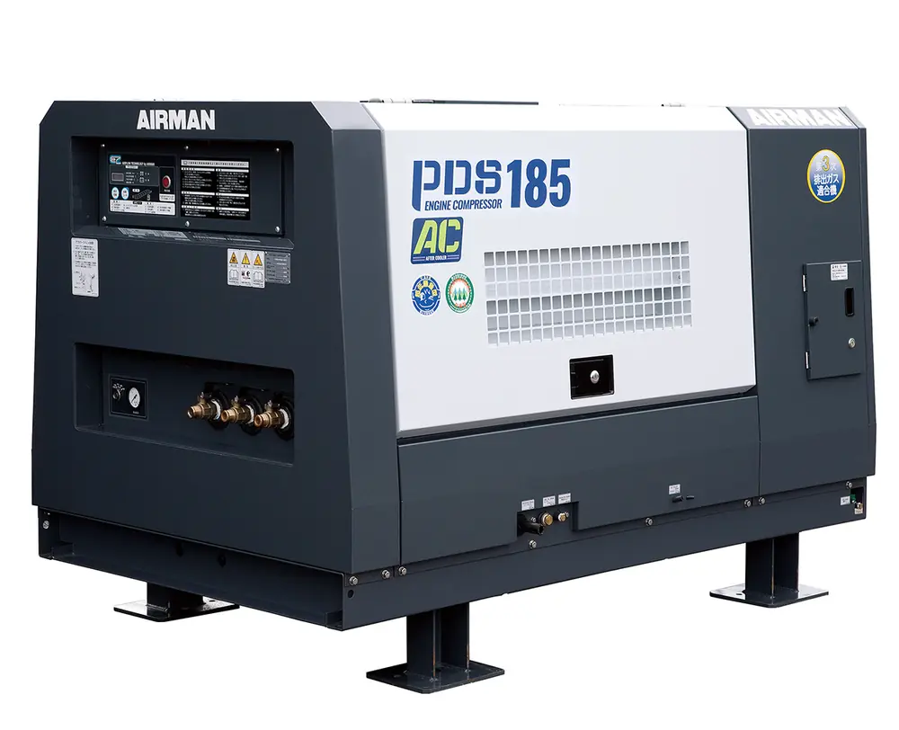 Airman PDS185SC-3C5