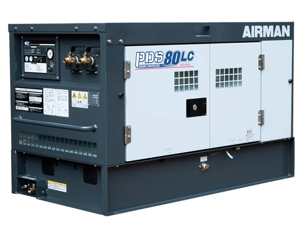 Airman PDS80LC-5C5