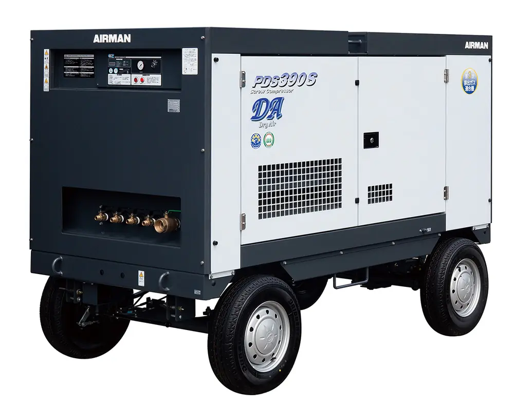 Airman PDS390SD-4C1