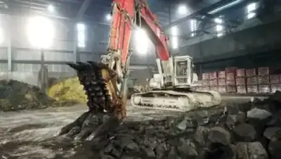 Nye TRX450U thumbnail 4