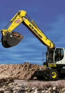 New Holland MH S