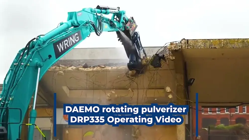 Daemo DRP335