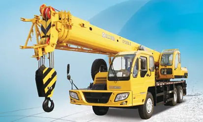 XCMG QY25B.5