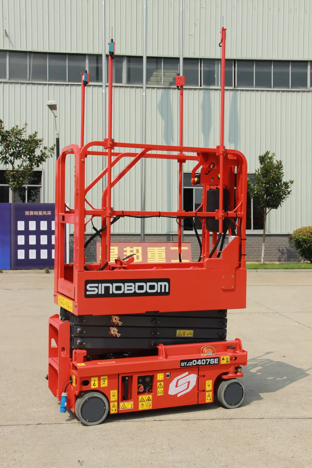 Sinoboom GN 1330E