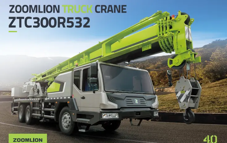 Zoomlion ZTC300R532