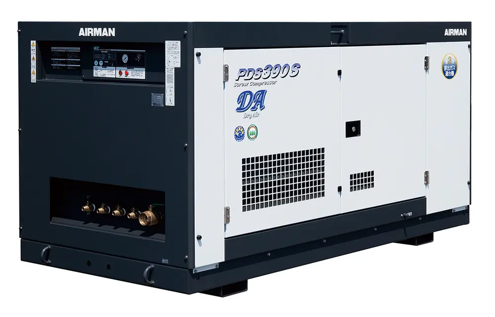 Airman PDS390SD-5C1