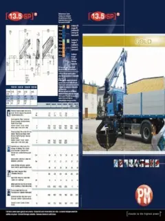 PM 13522 SP LC