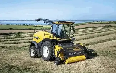 New Holland Ultrafeed 4.0