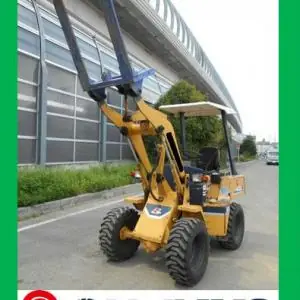 Komatsu WA 20-1