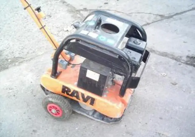 Ravi RRP 21 DH