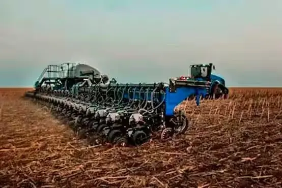 New Holland PL7061