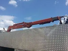 Atlas 95.1 HDS - 7,0/1