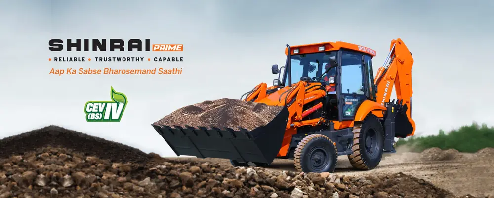 Hitachi Shinrai Prime