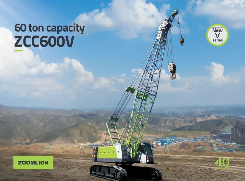 Zoomlion ZCC600V