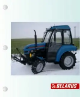 Belarus 320 AM