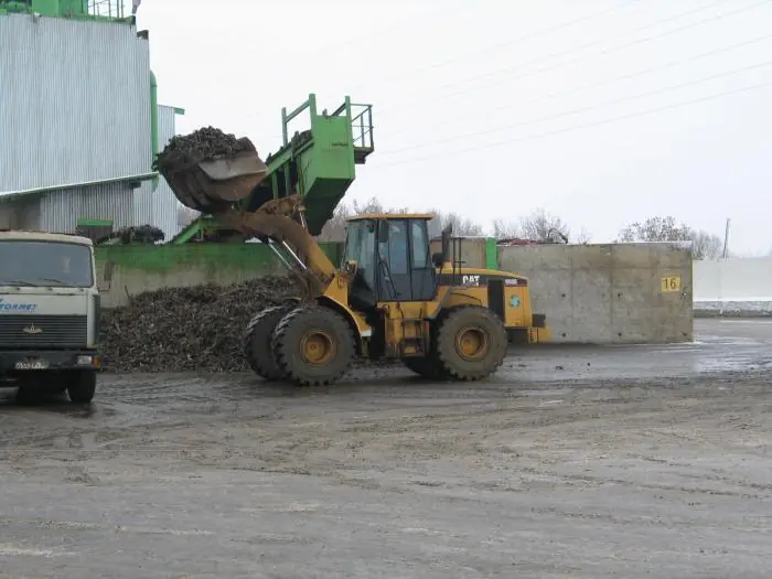 Caterpillar 950 G thumbnail 7