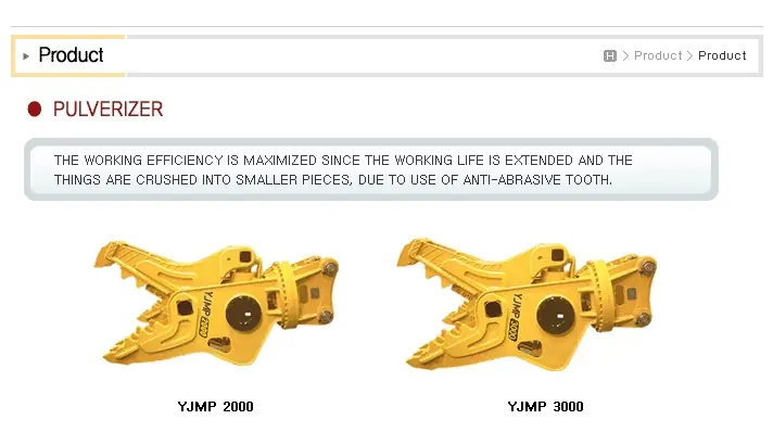 YUJIN TECH YJMP 3000