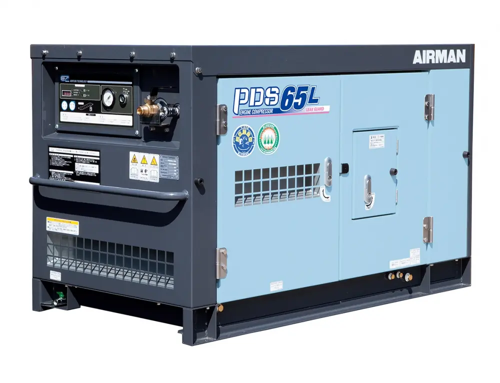Airman PDS65L-5C5