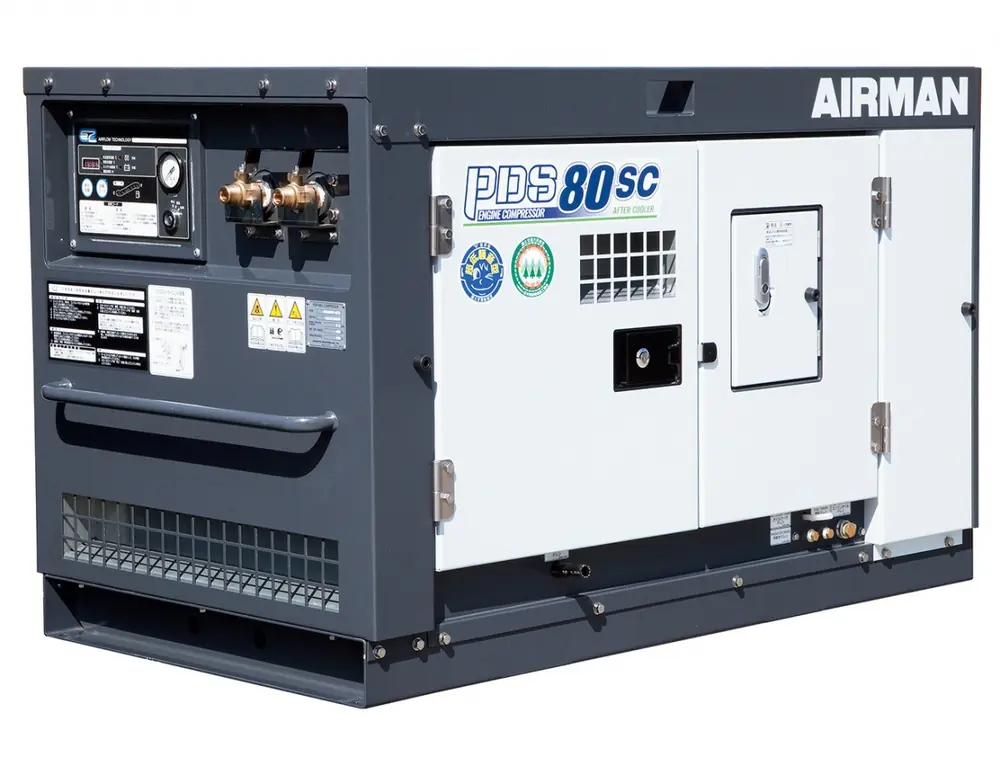Airman PDS80SC-5C5