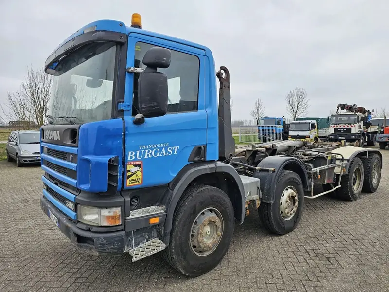 Atlas ARK 203 T
