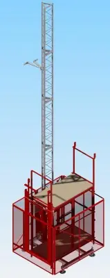 Piat VEGA 700 AS thumbnail 2