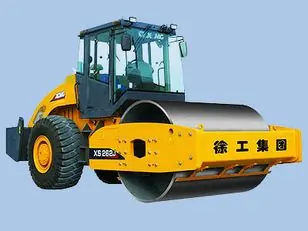 XCMG XS262