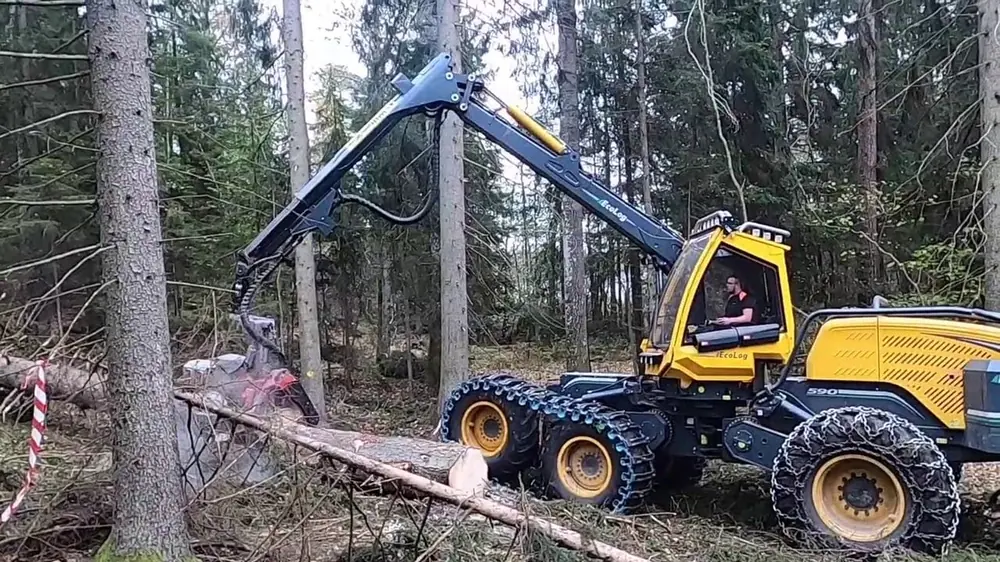 EcoLog EcoLog 590G