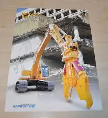 Hanwoo RHC 401.5