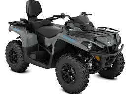can-am OUTLANDER 570 DPS
