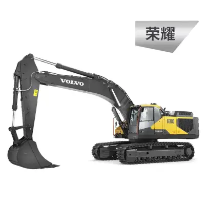Volvo EC480