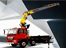 XCMG SQ25ZK6Q